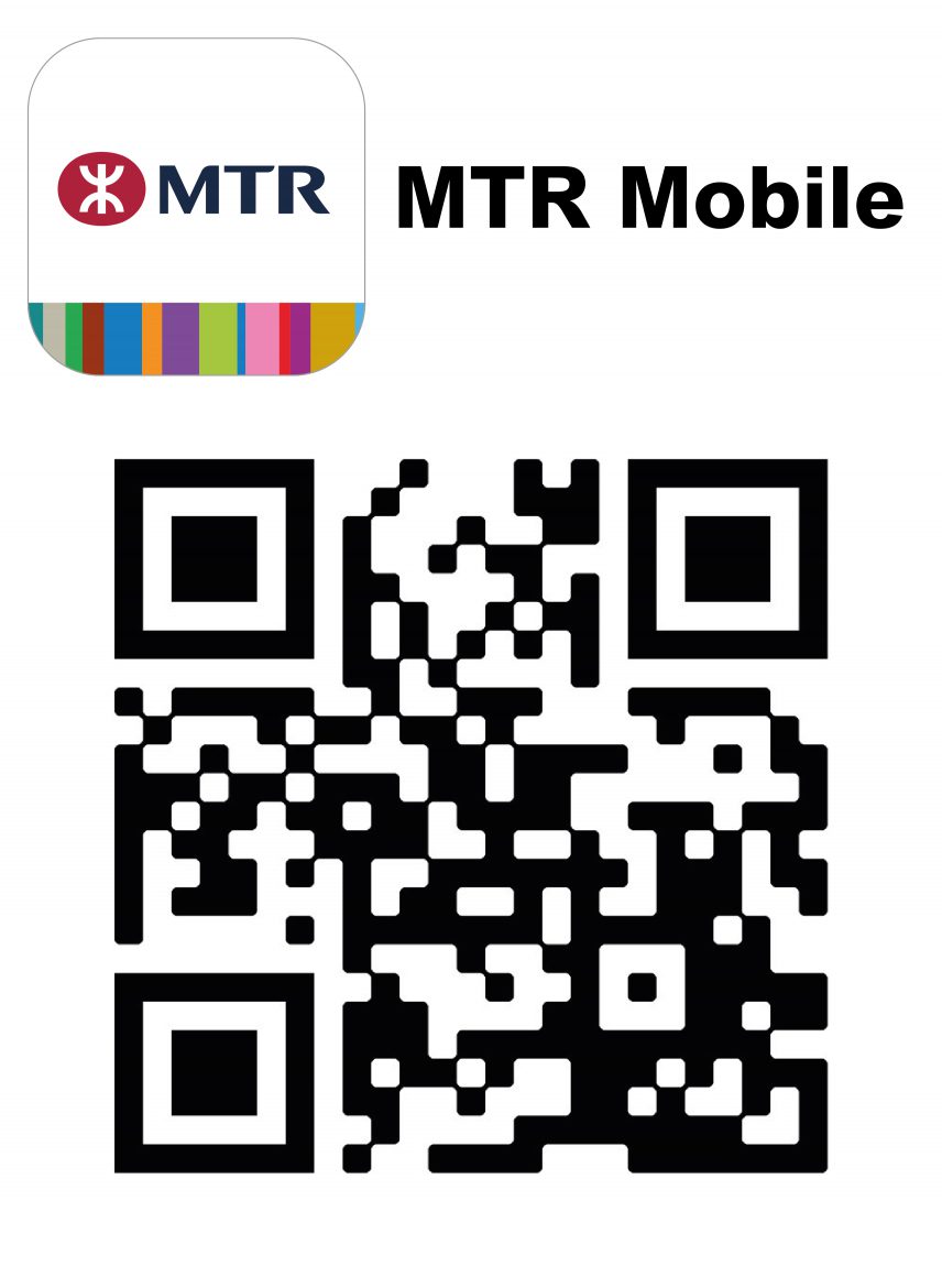 MTR Mobile手機APP